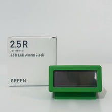 Ladda upp bild till gallerivisning, Plus Minus Zero – Alarmklocka
