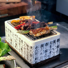 Ladda upp bild till gallerivisning, Hibachi bordsgrill
