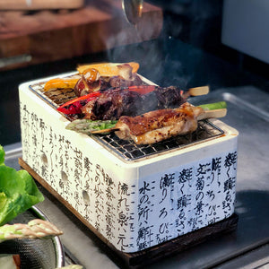 Hibachi bordsgrill
