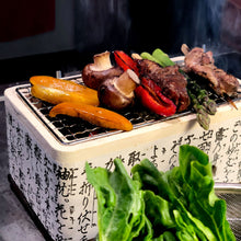 Ladda upp bild till gallerivisning, Hibachi bordsgrill

